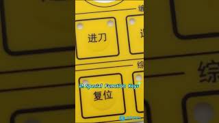 2 Key Types That MUST Be Embossed — Membrane Switch Tips #graphicoverlay #embossing