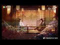 Mo dao zu shi  audio drama  ost 64  song 17