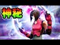 フォートナイトに実在する変な場所TOP3!!新スキン「バッチー」で倒しまくる!!【FORTNITE】