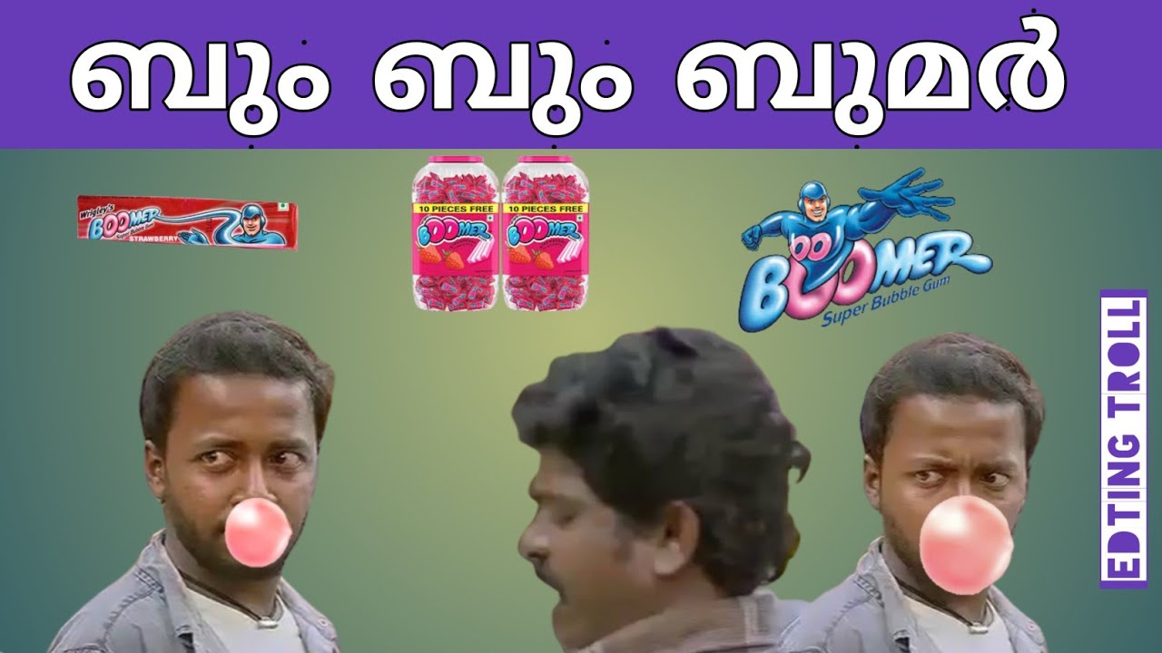 ബും ബും മുമാർ 😂😂|Parasyachali|Malayalam Advertisement Troll|Ads Troll Malayalam| KAPPITHAN Trolls