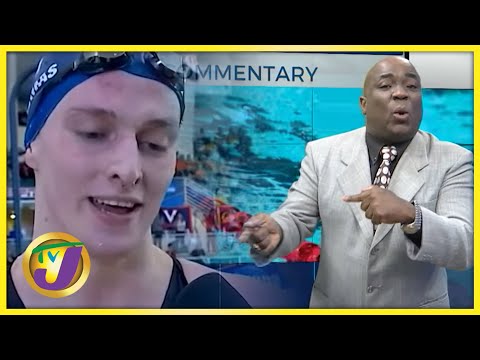 Athletes Fluctuating their Birth Identity | TVJ Sports Commentary - June 22 2022