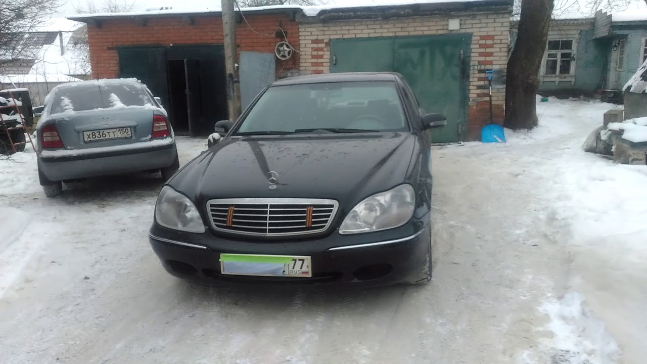 Ошибки мерседес w220
