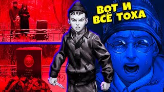 Зайчик - ПЕЧАЛЬНЫЙ ФИНАЛ Tiny Bunny Эпизод 4 Плохая Концовка #13 screenshot 2