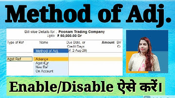 method of adjustment disable and enable in Tally Prime l how to disable and enable method of adj.