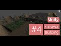 Criando jogo de terror na Unity, Survivor Build #4