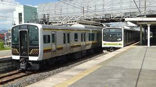 205系宮ヤマY7編成(湘南色メルヘン)×E131系宮ヤマTN1編成(試運転)@氏家駅