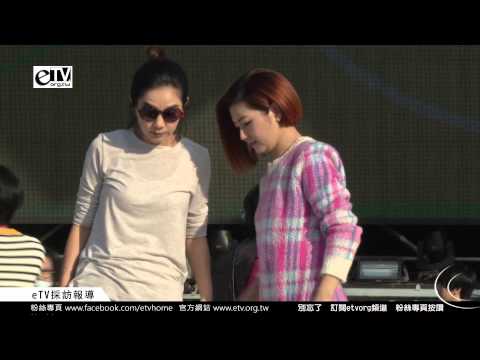 Ella Selina 演唱彩排花絮《2015跨年演唱會彩排》