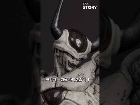 <strong>이두연</strong> 조형사님의 작품입니다 #더스토리 #쇼츠 #shorts