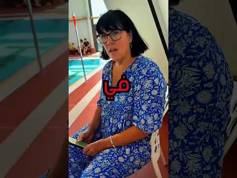 طفله ترى شبح امها قصص رعب ضحك السعودية Youtubeshorts Saudi Shorts Explore 