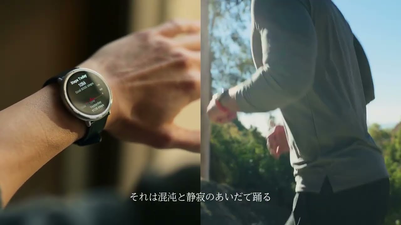 ヨドバシ.com - Amazfit アマズフィット スマートウォッチ Amazfit 