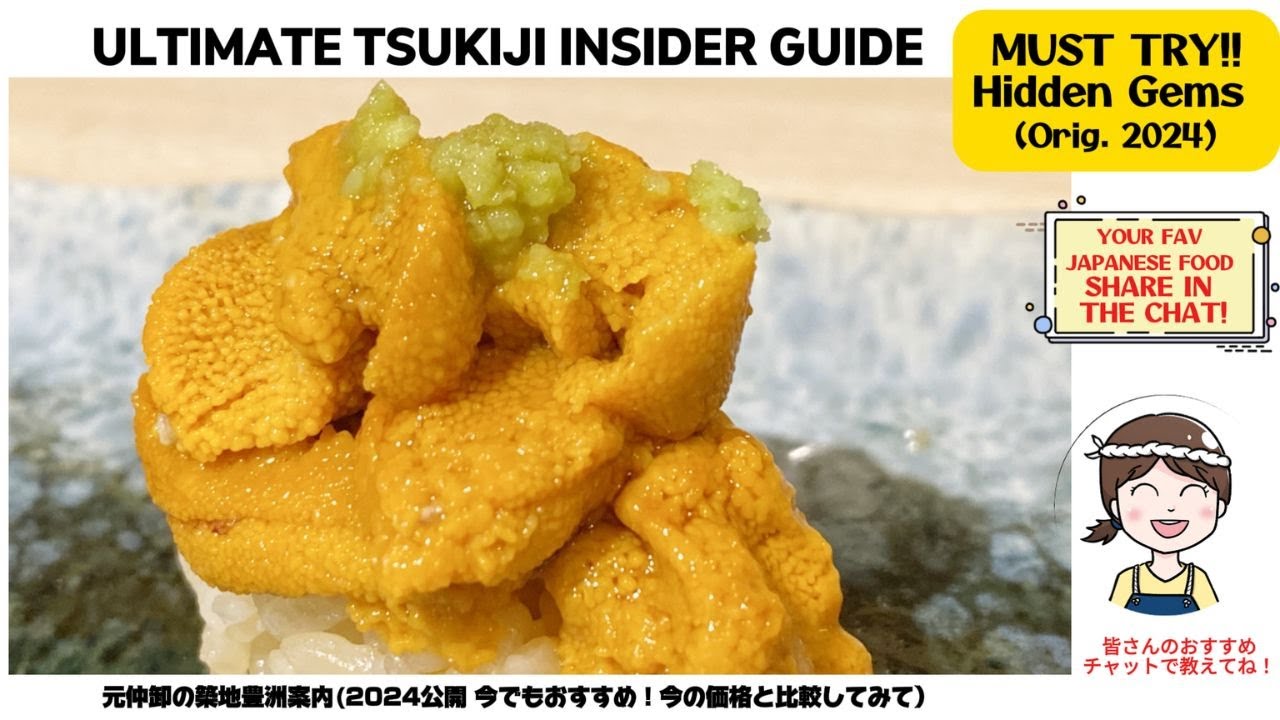 LEGENDARY TSUKIJI & TOYOSU: MUST EATS & Hidden Gems by 25-Year Pro (24/7 LIVE)