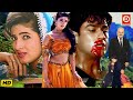 Twinkle Khanna | New Superhit Romantic Love Story Movie | Abhishek K, Anupam Kher | Uff Ye Mohabbat