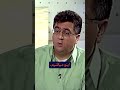 انجیل قرآن تحریف حقیقت