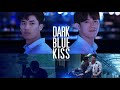 Dark Blue Kiss Opening Theme - Ringtone by CHIVAREETISM