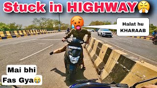 Help Karte Hue Meri SCOOTY Hui KHARAAB😭|| Ab Kya Karu?||