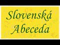 #1 Словацкий алфавит   Slovenská Abeceda