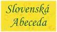 Видео по запросу "словацкий язык алфавит"