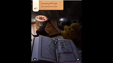 افضل نغمة جوال هي آيات الذكر الحكيم حالات واتس اب 