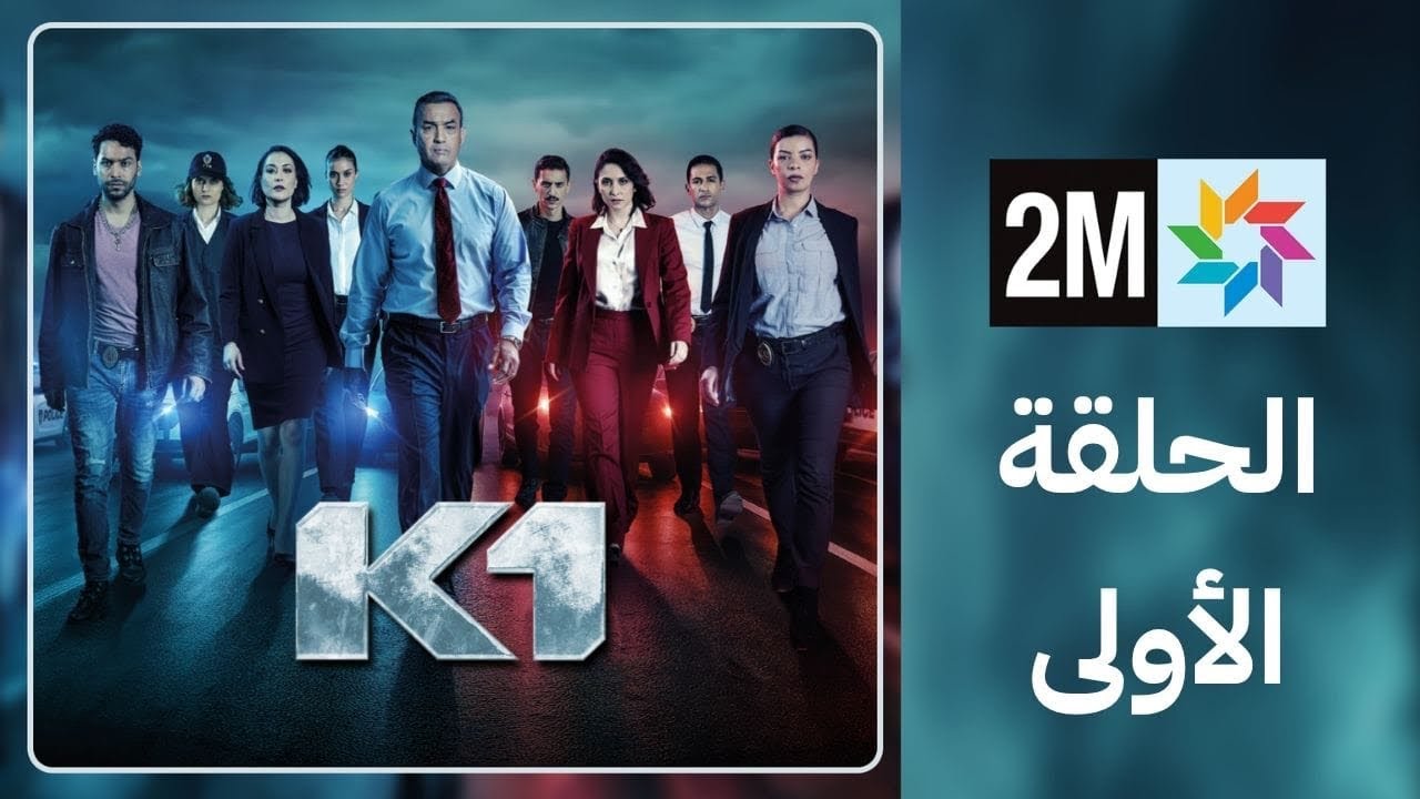 You May Have Gotten Needthismessage - YouTube Auto PHP Script