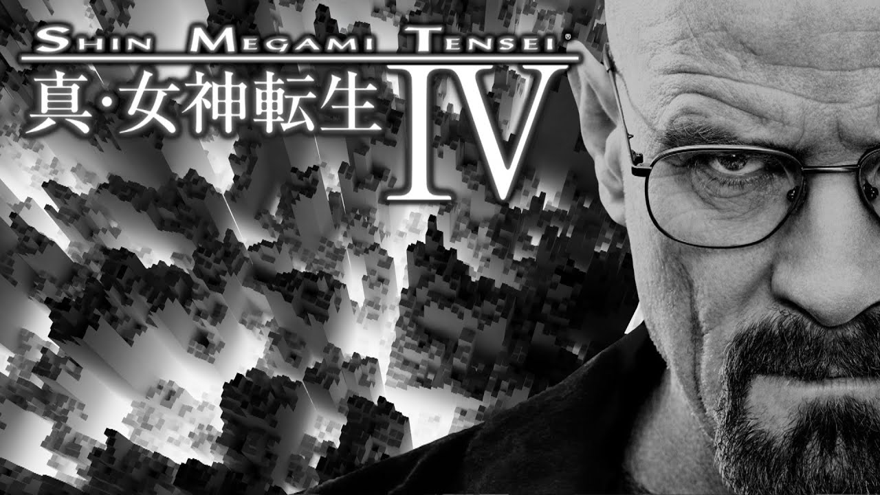 Shin Megami Tensei IV - Main Theme [Extended]