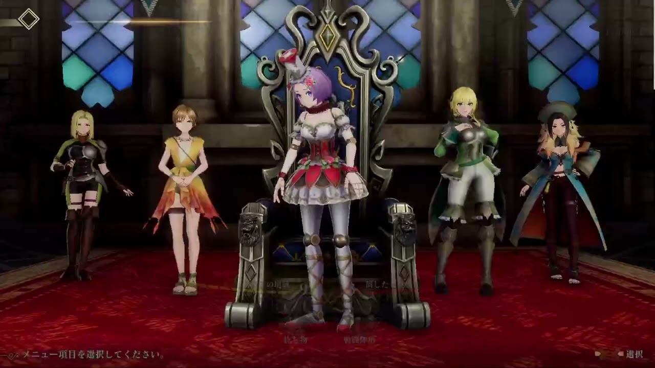 ロマンシング サガ2 リベンジオブザセブン＃33