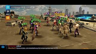 MSF raid invasion 1.6  Mystic nodes with full bifrost team 1.1 kk
