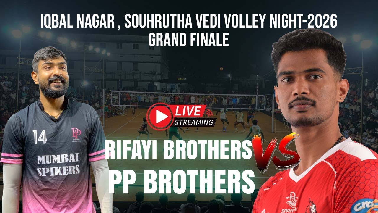 PP BROTHERS VS RIFAYI BROTHERS , GRAND FINALE LIVE FROM KANHANGAD.