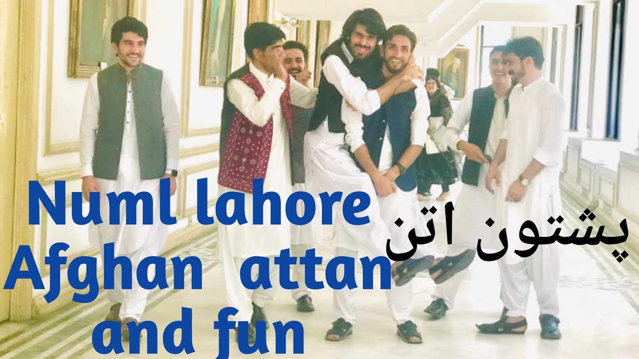 Numl culture day/Lahore numl Pashto attan