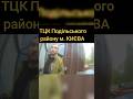 Кинулся на адвоката с кулаками и с матами!