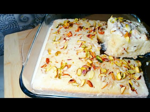 वीडियो: थ्री मिल्क केक कैसे बनाये