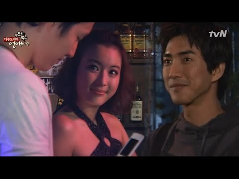 부부는 닮는다더니.. 쌍방 바람? 막돼먹은 영애씨 시즌4 8화