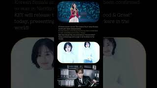 Daily K-pop News 20230911-1 #kpop #iu #banghyorin #key