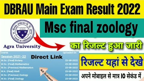 dbrau msc result 2022|dbrau msc zoology final year result 2022|dbrau msc zoologyprevious result 2022