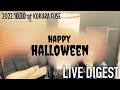 【LIVE DIGEST】HALLOWEEN PUMP 10.30 at KOKURA FUSE - PSYCO LOGIC BOX