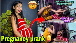 Pregnancy Prank On My Mom Pregnant Prank On Family .