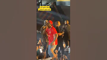 حفلة حليم تاج السر في مصر شنو يا صحبي شنو يا صحبي 249k 2024 Sudanese Music Sudan 