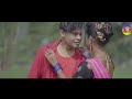 E pela Budi Aadim Charaka/ New Santali Music Video/Full HD Mp3 Song