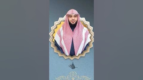 سورة الكافرون بصوت الشيخ أحمد بن محمد ديبان برواية ابن وردان عن أبي جعفر