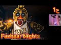 ياليل لعبة رعب ح1 Fazbear Nights 