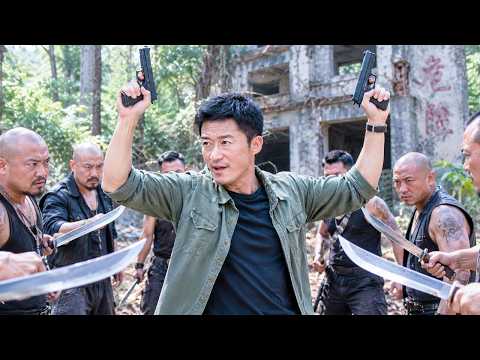 Feature Film 2