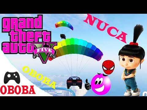 GTA 5 online ქართულად ❤️ NUCA და OBOBA ოჯახური რბოლა ოლალაააააააააააა