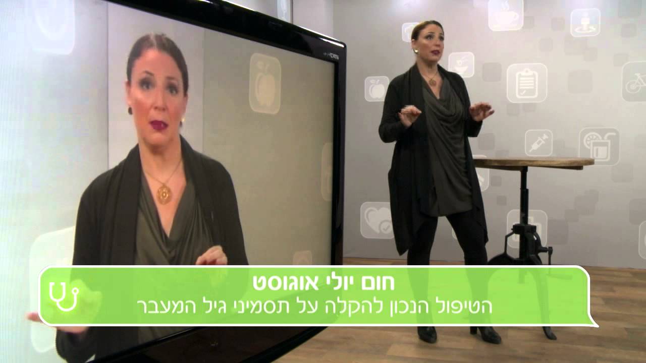 תופעות של גיל המעבר: לקחת הורמונים או שהם עלולים לגרום לסרטן השד?