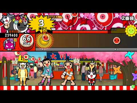 太鼓の達人 モモイロver 黄ダルマ2000 さんばい でたらめ