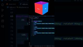 CSS 3D Cube Animation Effects | #shorts