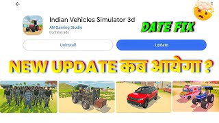NEW अपडेट कब आएगा ?🤯 INDIAN VEHICLES SIMULATOR 3D GAME NEW UPDATE KAB AAYEGA 🔥 I screenshot 2