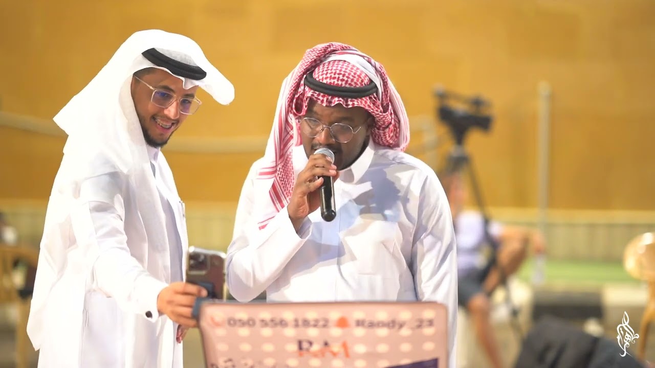 ريان مبارك - الناس ماترحم - حفل زواج المحامي عبدالله محمد سويدي