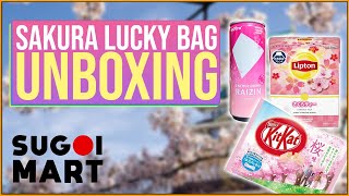 SAKURA LUCKY BAG UNBOXING | Cherry Blossom Season Gifts from Sugoi Mart! | KawaiiGuy