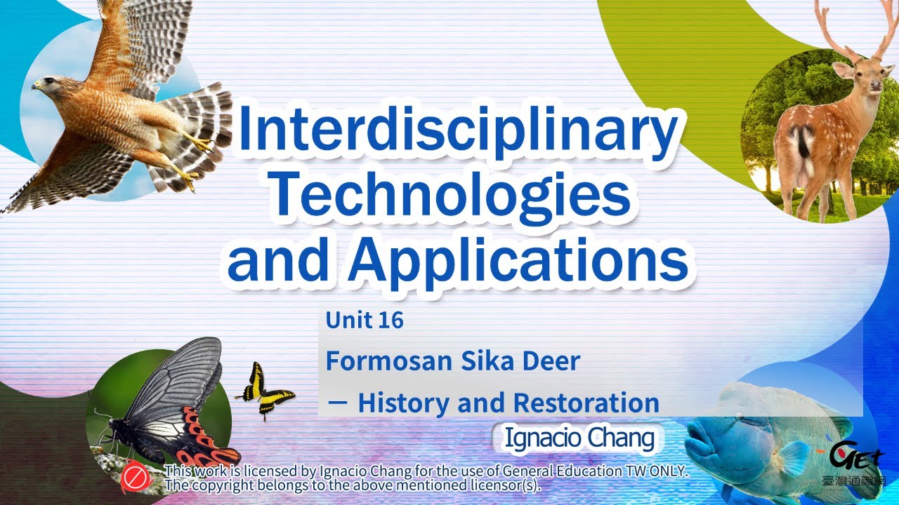 CH16 Formosan Sika Deer - History and Restoration / 章之平老師 縮圖