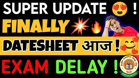 Big News - CBSE Datesheet Today 🥰 Board Exam 15th Feb से शुरू नहीं होंगे😍| CBSE Latest News, CBSE