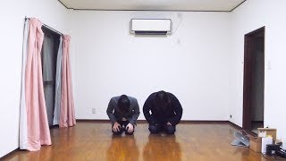 今までありがとう